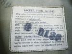 M1943フィールドジャケット