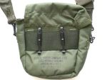 2QT CANTEEN COVER WITH BELT