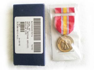 ナショナルディフェンスサービスメダル